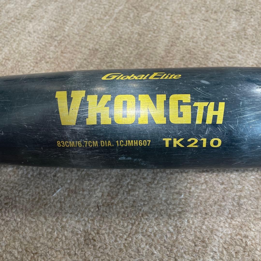 ミズノTK210 ブイコング　中学硬式用バット　83cm