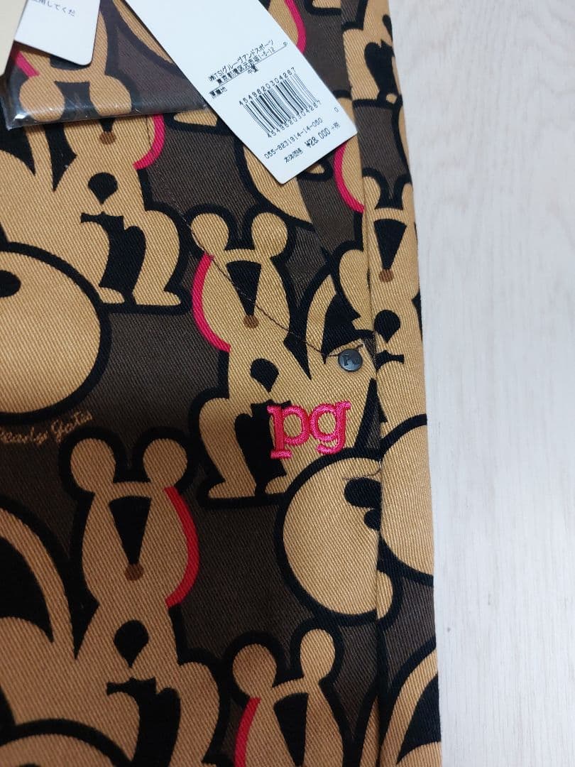 【0(S相当)】パーリーゲイツ リスプリントパンツ