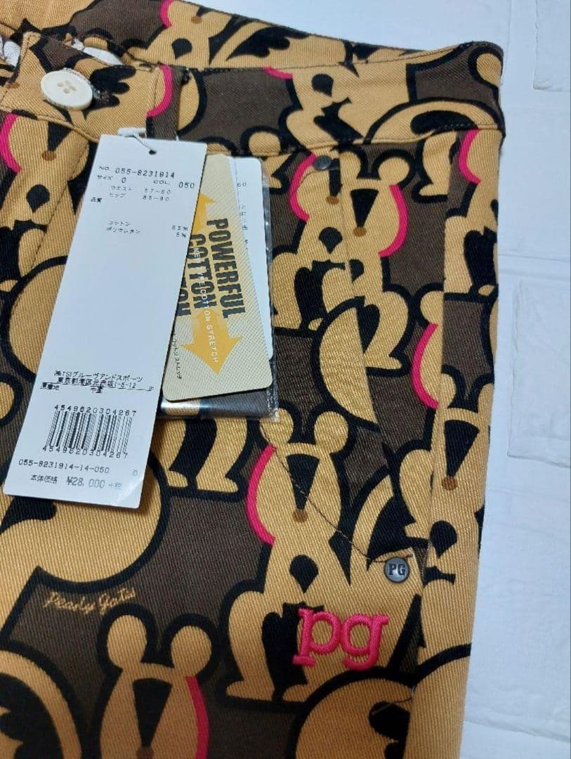 【0(S相当)】パーリーゲイツ リスプリントパンツ
