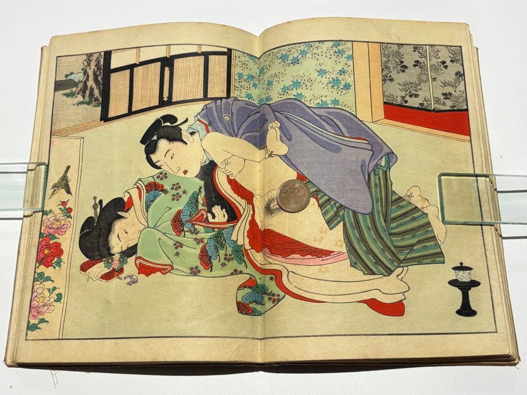 「艶姿娛集余情」楊洲周延画 明治初期刊 揃3冊|艶本 春画 浮世絵 和本