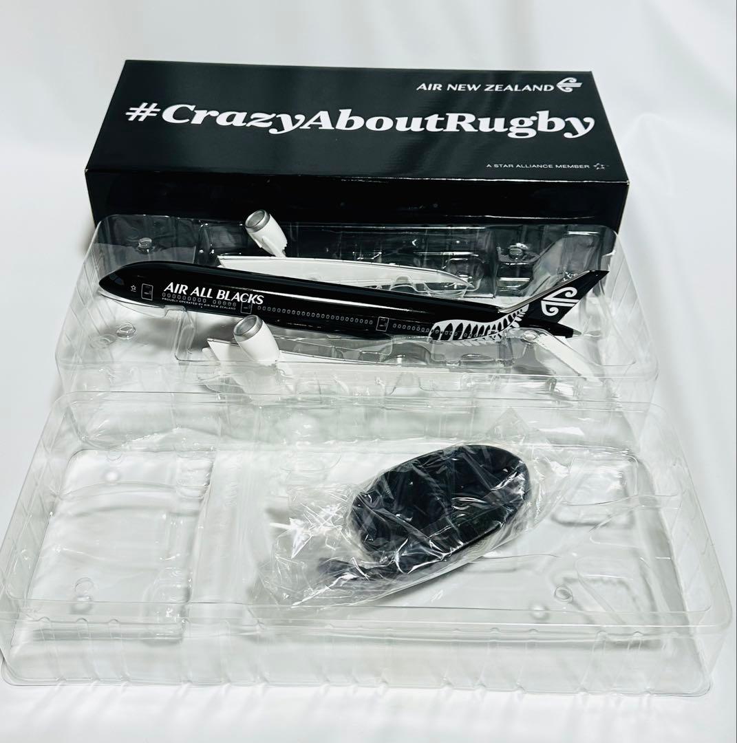 航空機・ヘリコプター PACMIN 1/200 B787-9 AIR ALL BLACKS