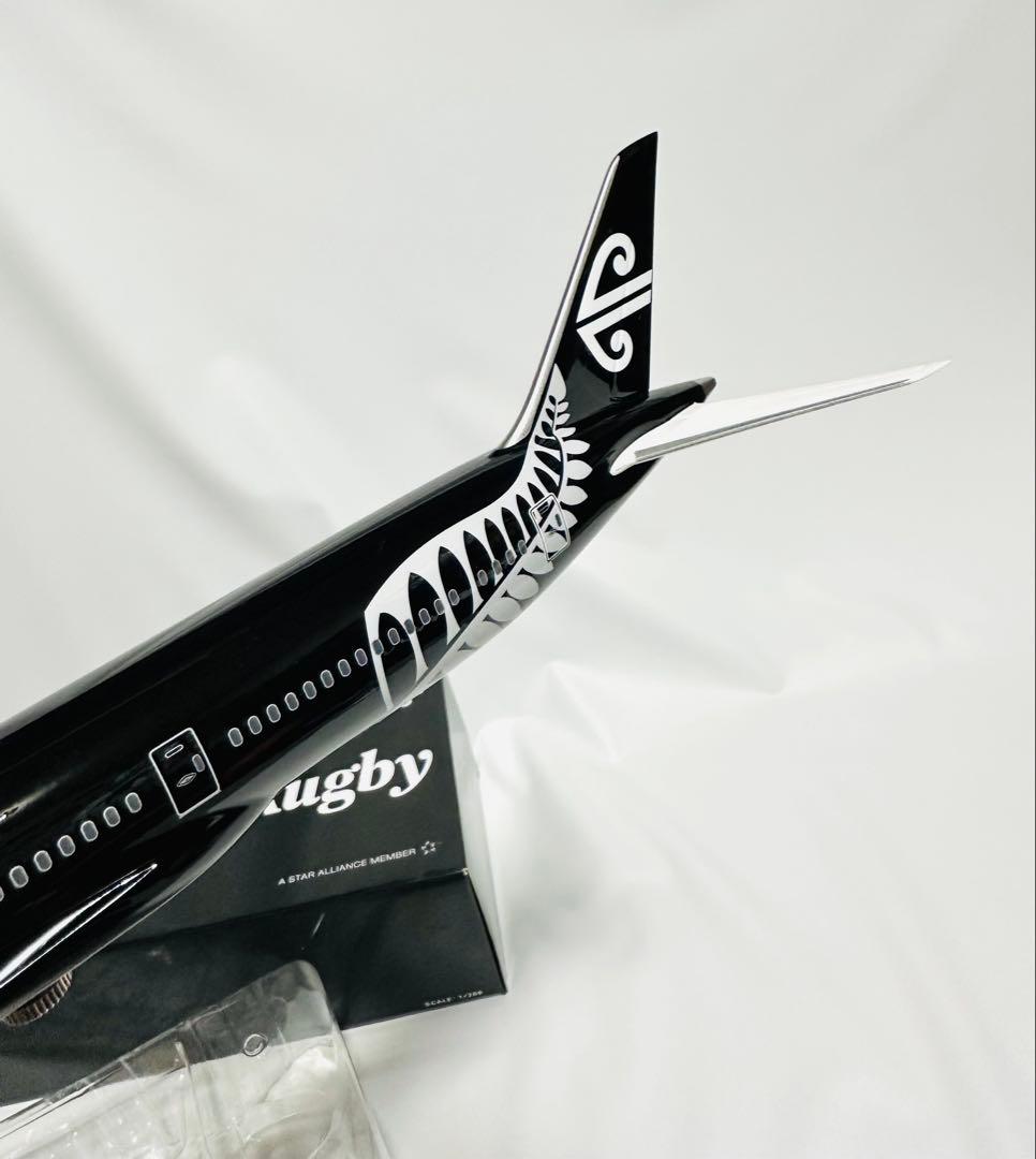 航空機・ヘリコプター PACMIN 1/200 B787-9 AIR ALL BLACKS