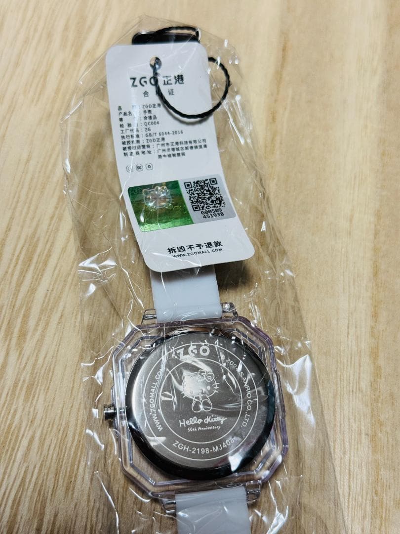 ハローキティ50周年 クリア サンリオ 腕時計 限定 海外 コラボ