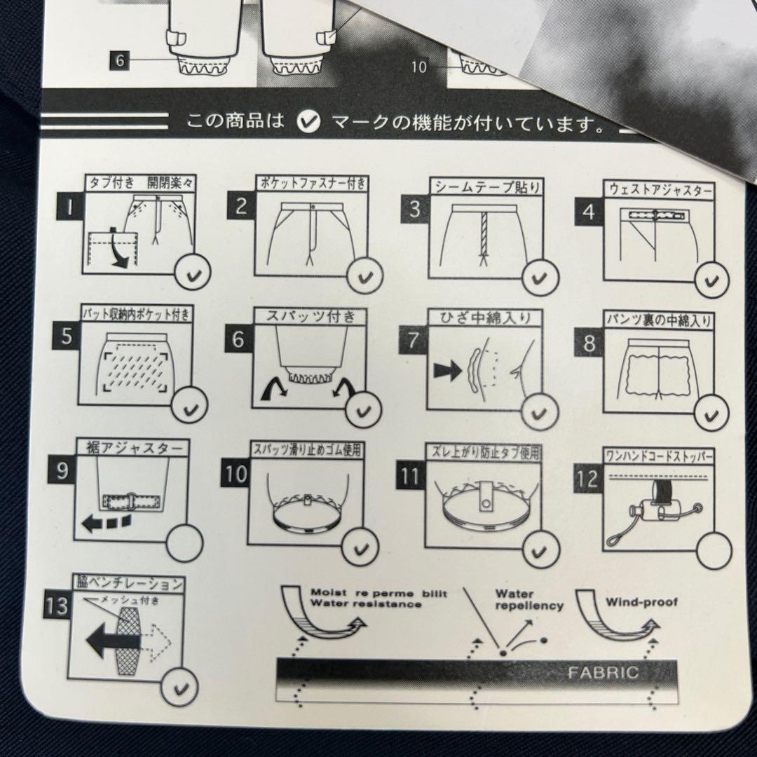 【極美品‼︎】MOUNTAIN HARD WEAR + P.N.S 紫 S相当