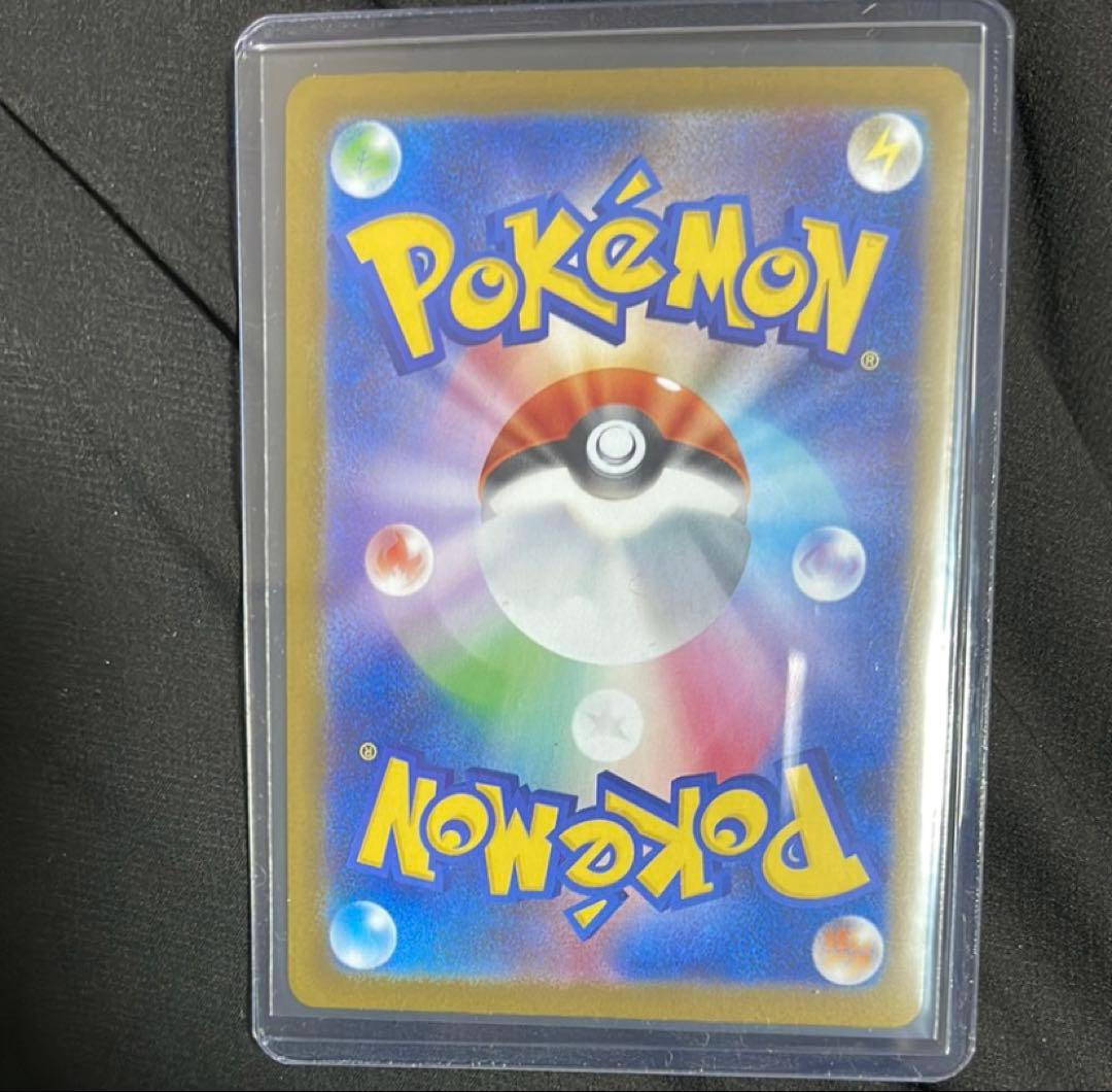 ⭐️最安値出品・安心鑑定⭐️メガリザードンX ex インフェルノX