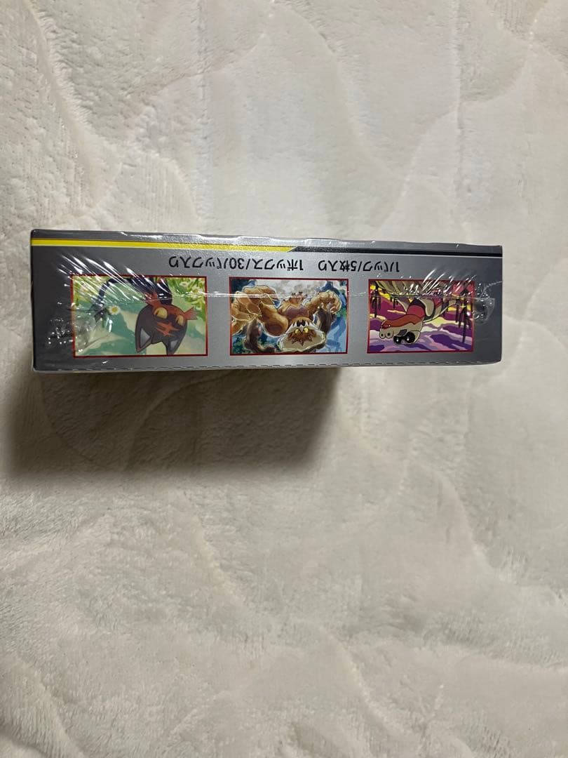 ポケモンカードゲーム ダブルブレイズ TAG TEAMGX 未開封シュリンク付き