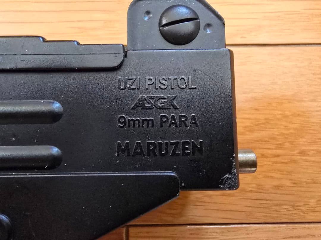 マルゼン製　UZIフルオートピストル