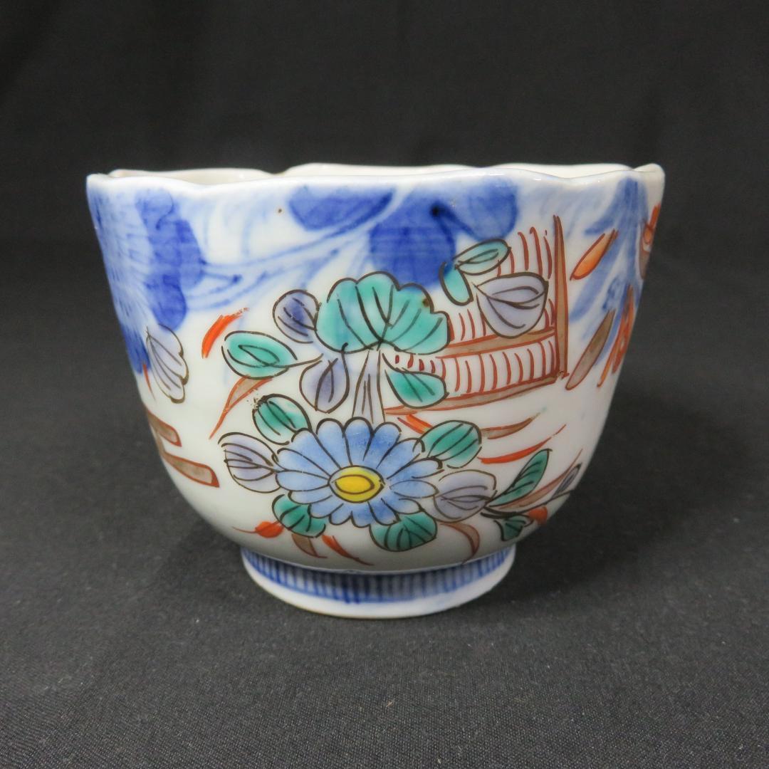 なます皿 向付 2セット 染付 色絵付 花文様 同柄 窯傷 歪み