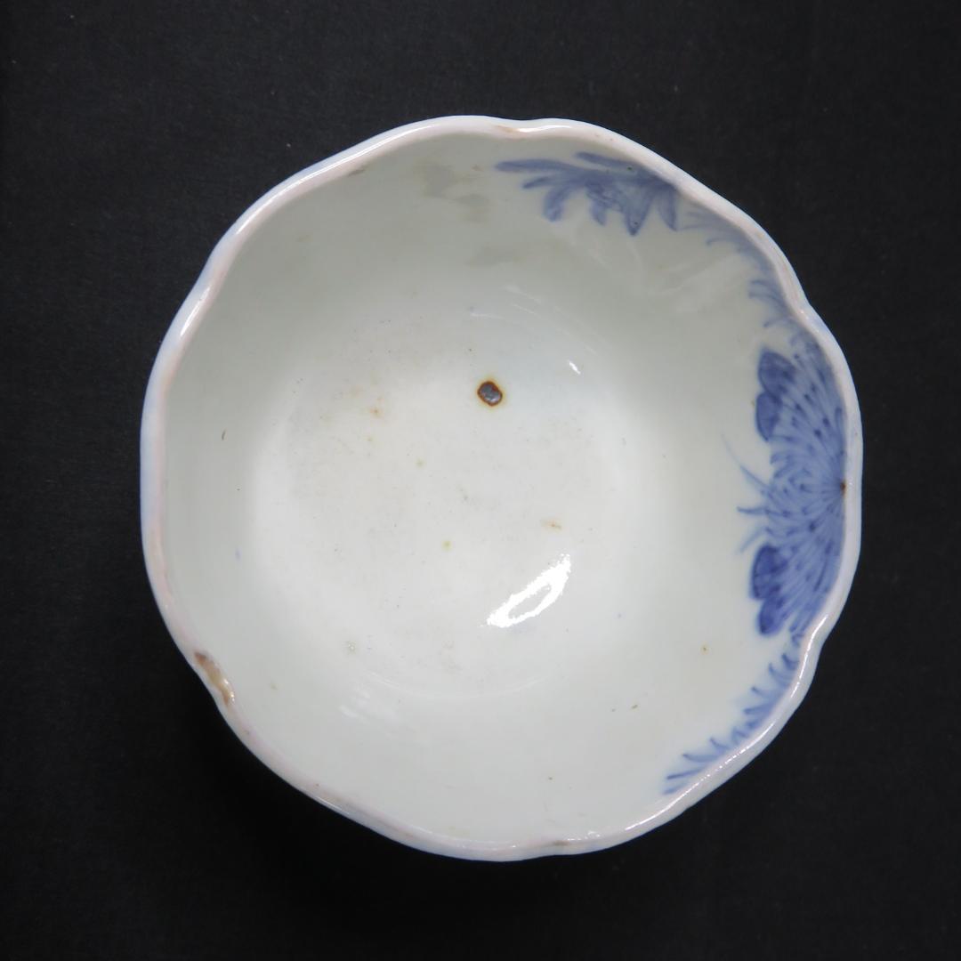 なます皿 向付 2セット 染付 色絵付 花文様 同柄 窯傷 歪み