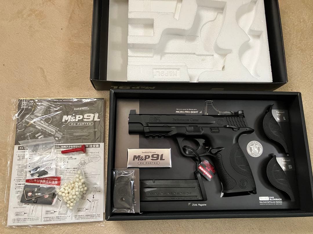 東京マルイ M&P 9L