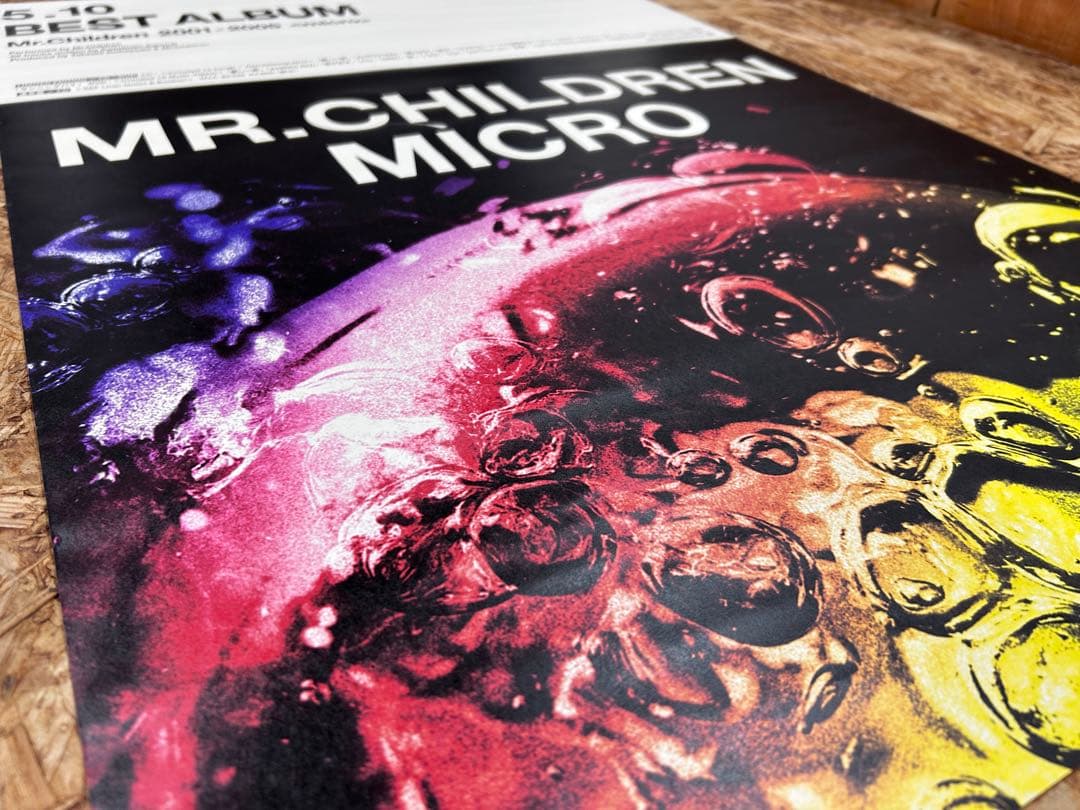 Mr.Children micro ポスター　B2