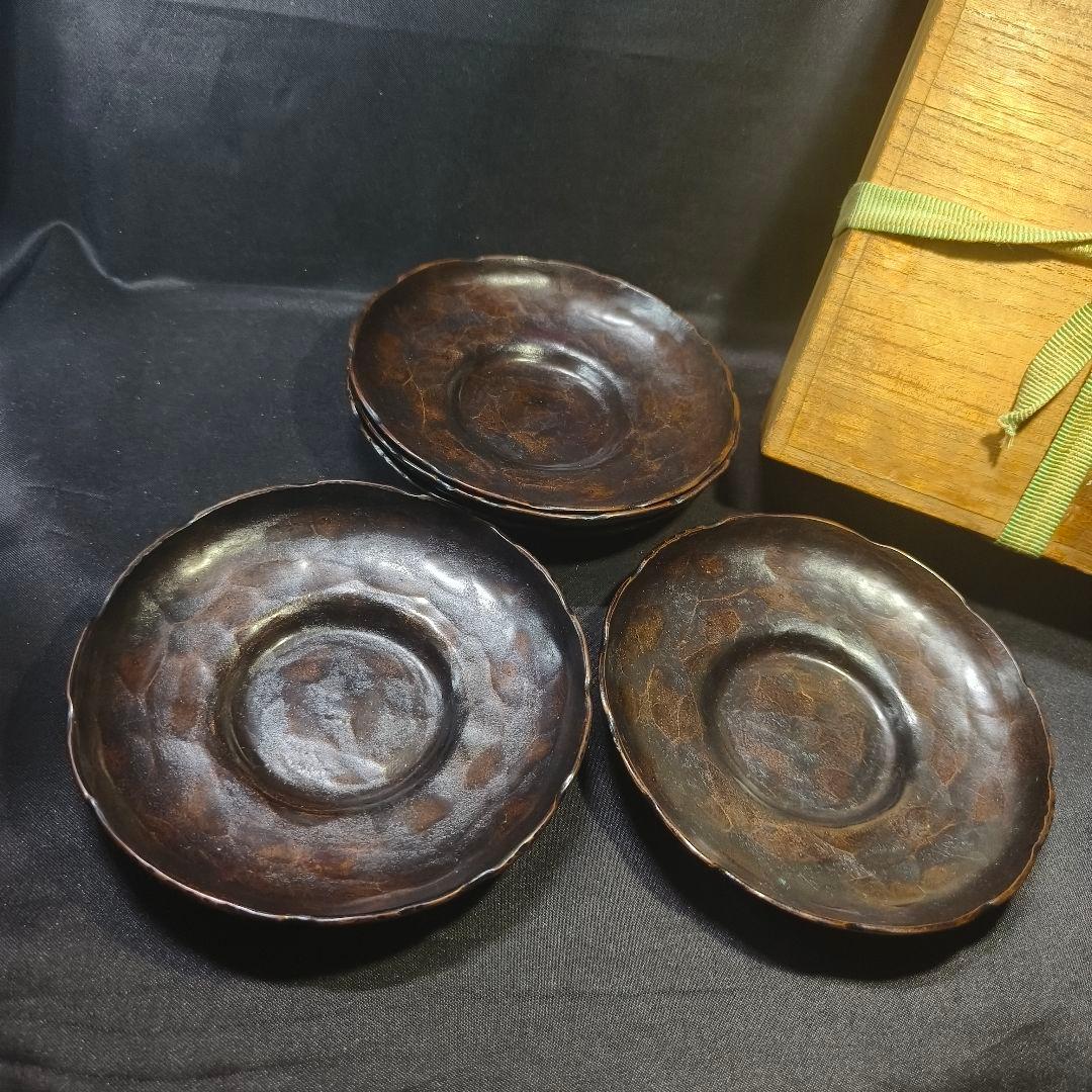 茶道具 唐金茶托 鎚起銅器 重弘造 明治骨董 桐箱 蒐集家放出美品 古美術