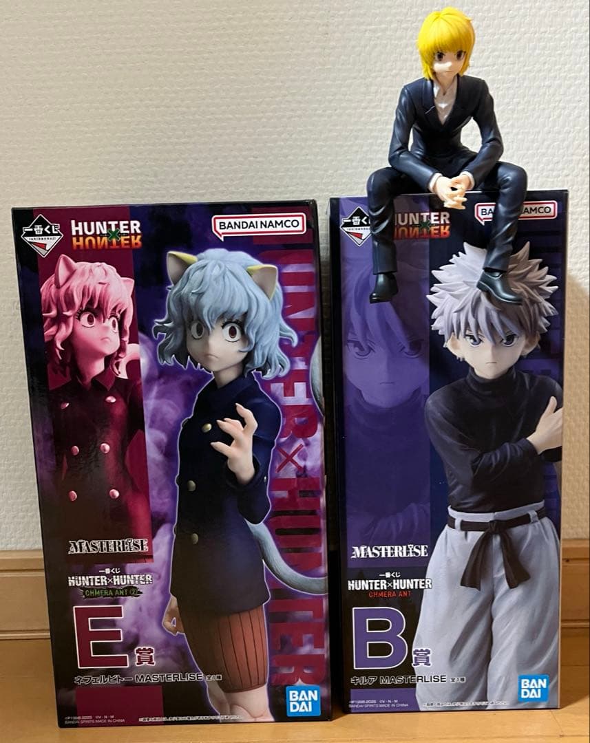 ピトー キルア 未開封