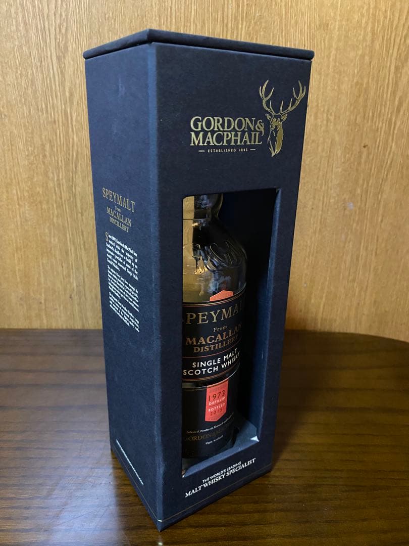 ゴードンマクファイル フロム　マッカラン 1973 空き瓶