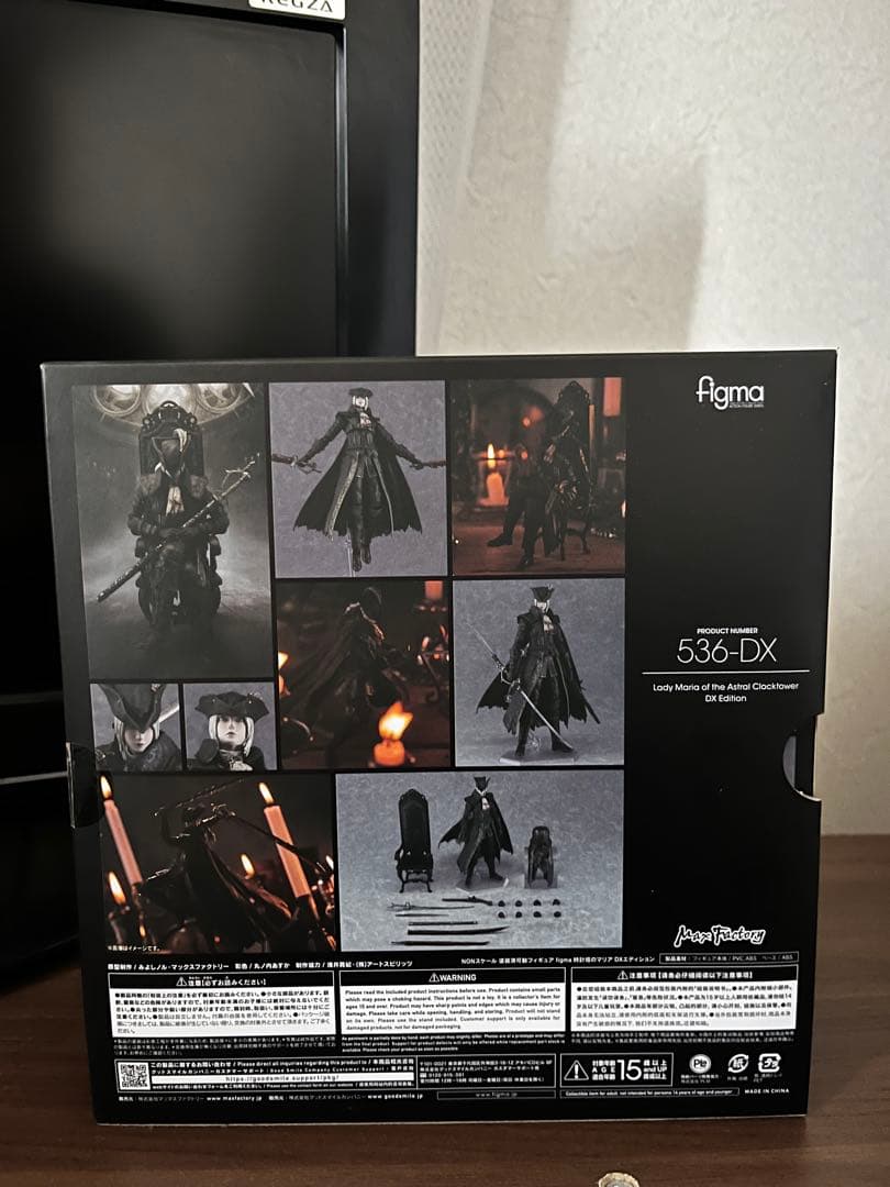 figma Bloodborne DX時計塔のマリア