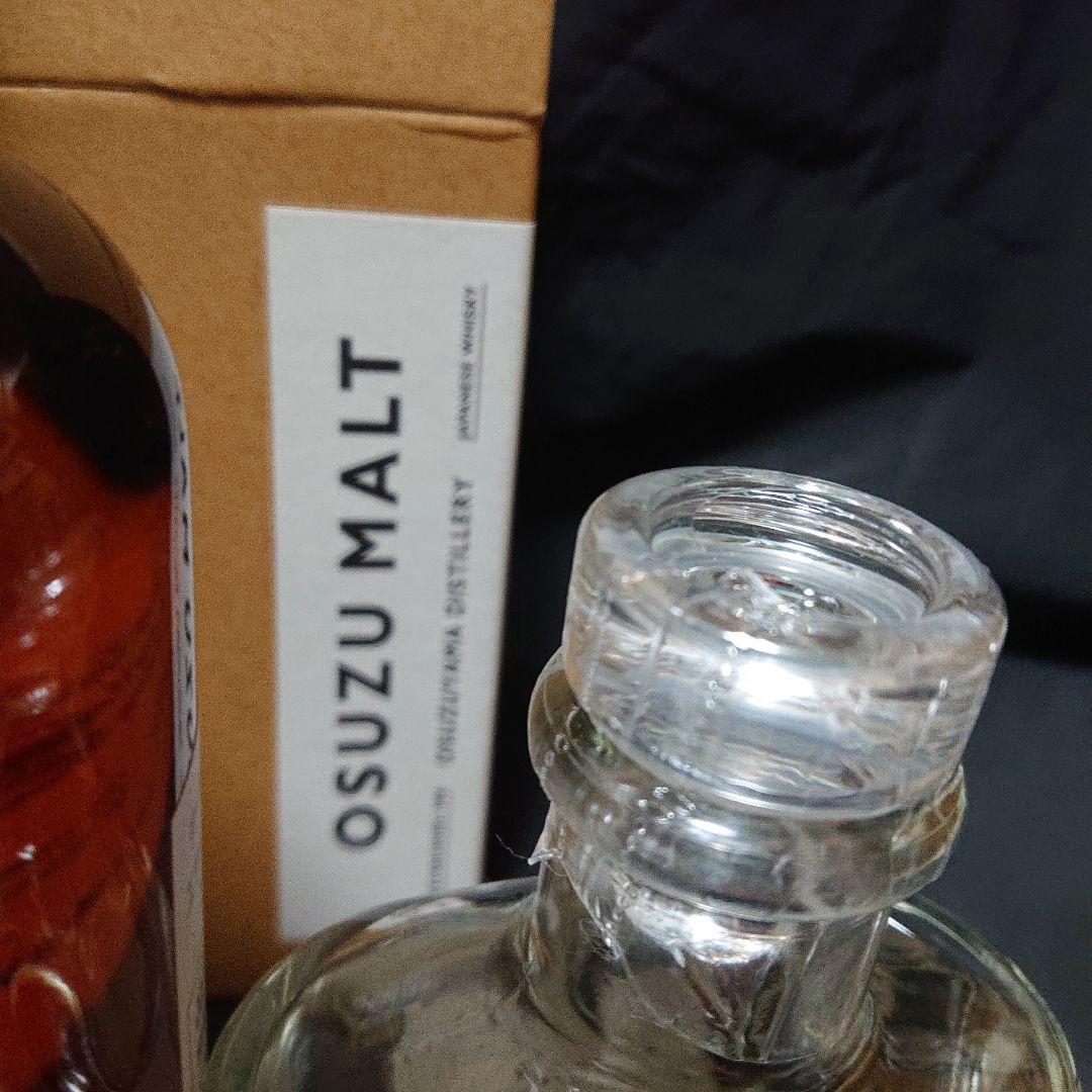 尾鈴モルト チェストナットバレル ニューメイク