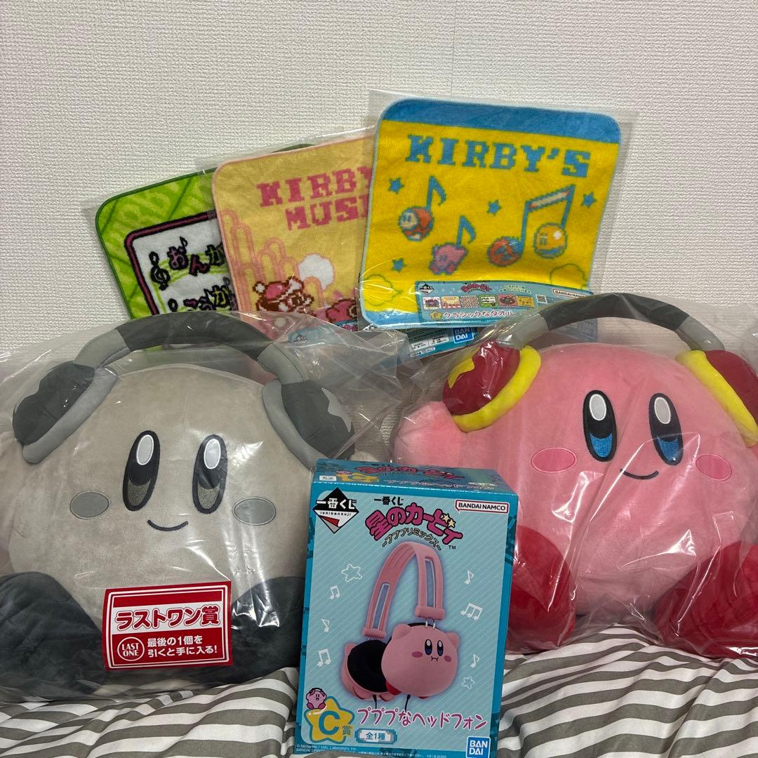 星のカービィ 一番くじ プププリミックス ぬいぐるみ ヘッドホン タオル セット