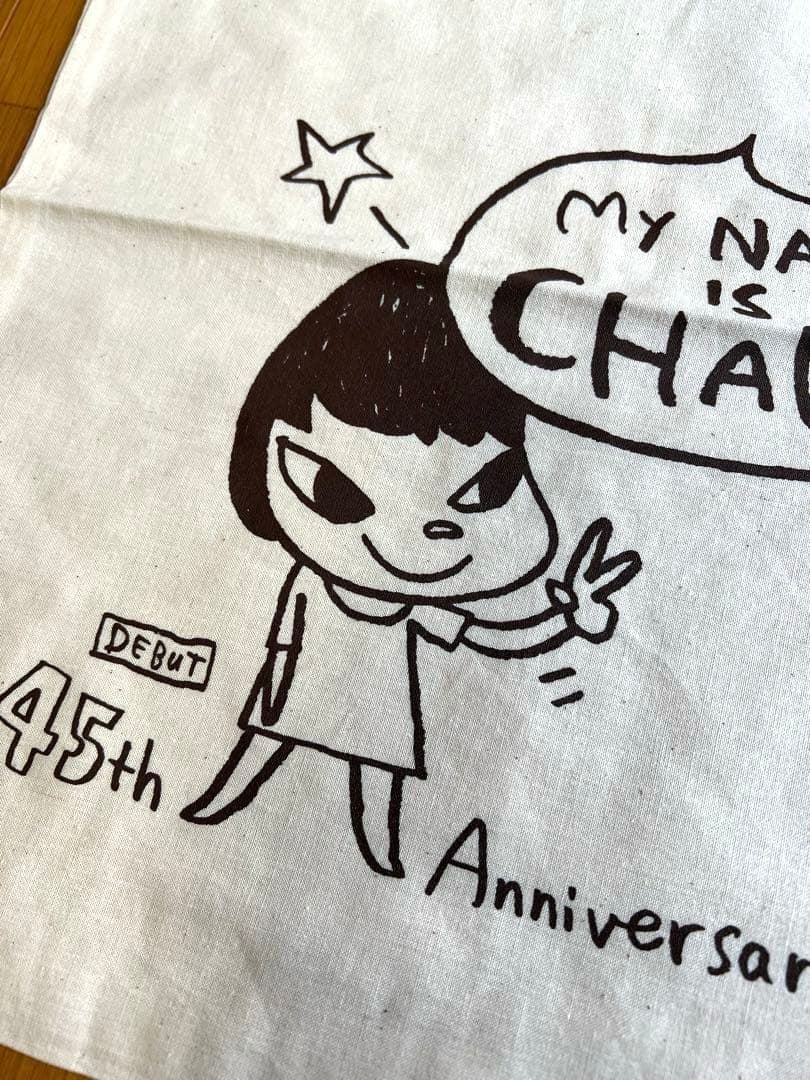 奈良美智のCHABOトートバック