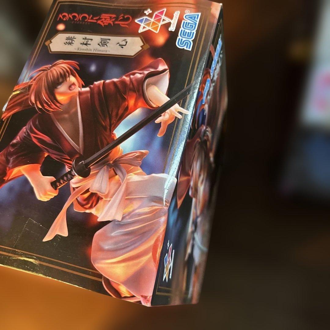 【新品未開封】ジャンプ系フィギュア等24体セット