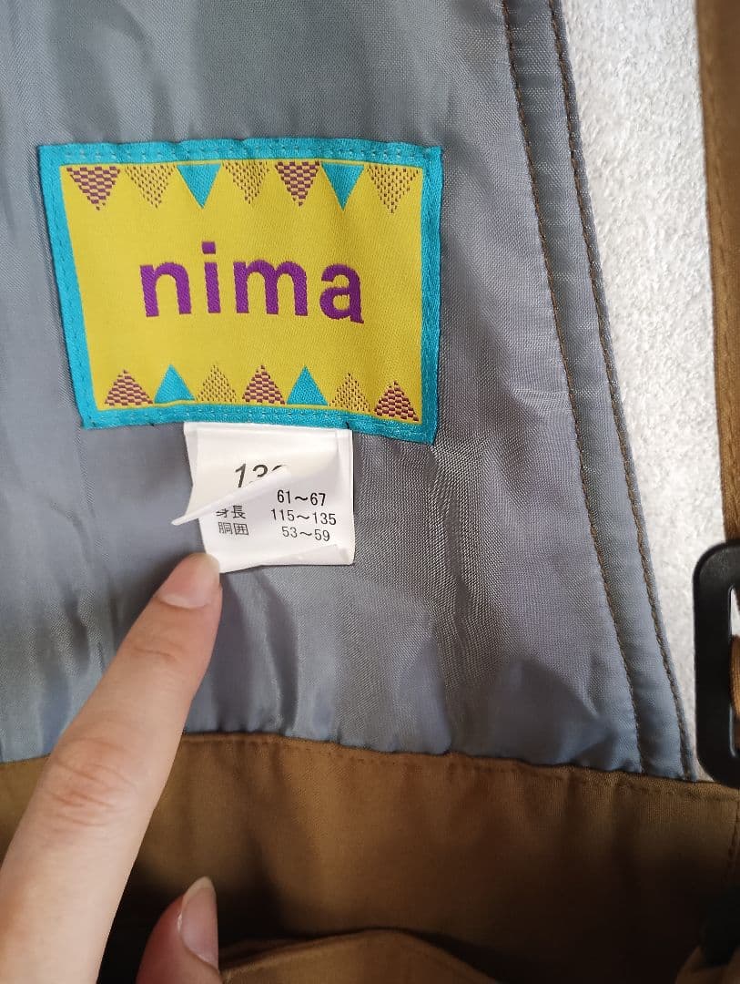 nima 子ども用スノーボードウェア 130サイズ スキー　黒&茶色　おしゃれ