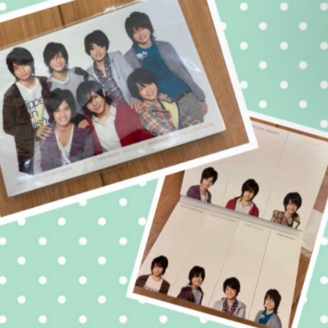 Hey!Say!JUMP DVD パンフ