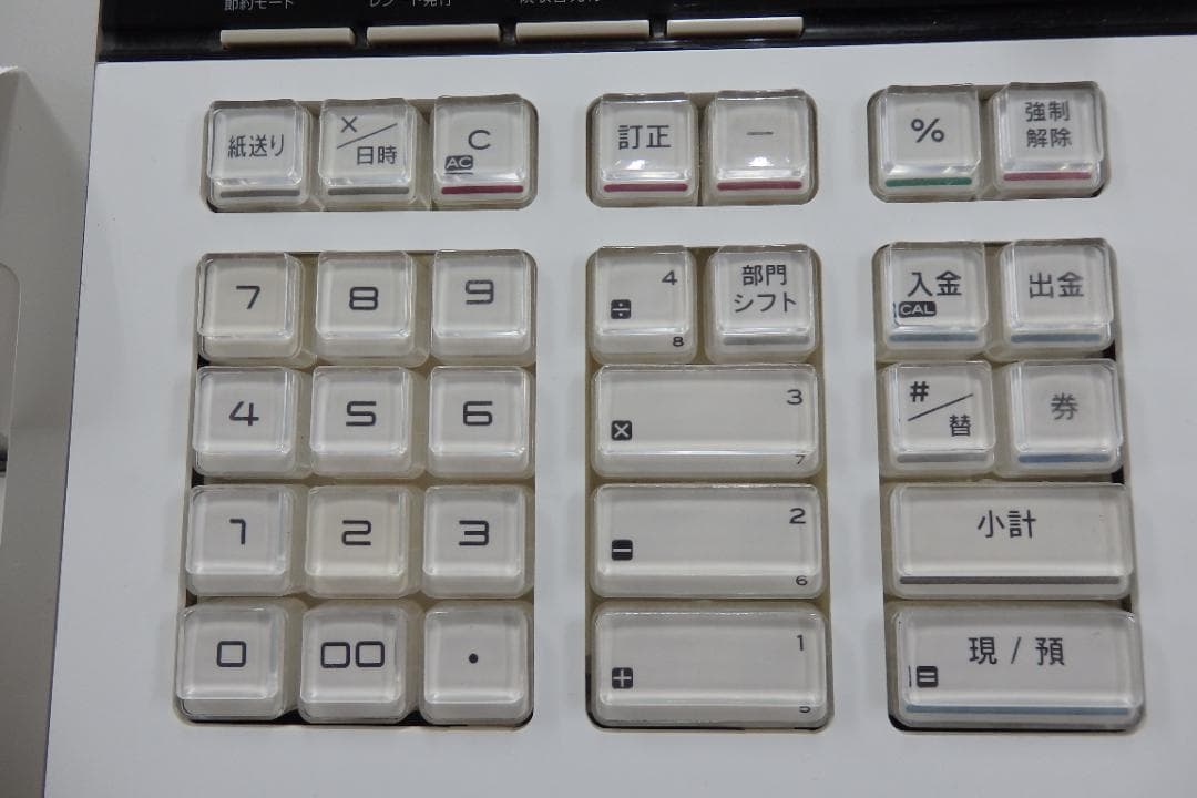 CASIO SE-S30 8部門 軽減税率対応 レジスター 250826