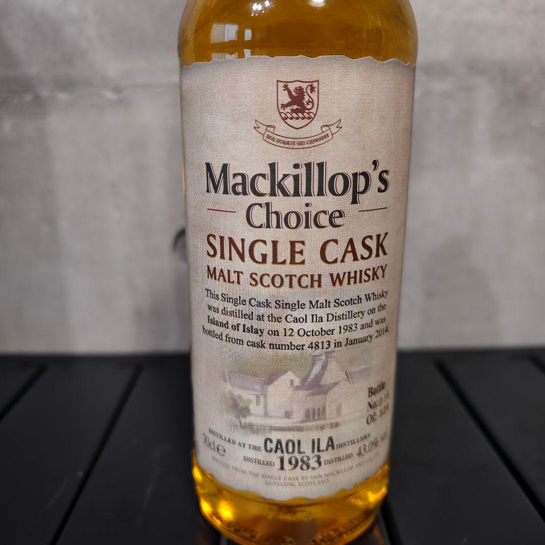 カリラ 31年 マキロップチョイス 12 october 1983 蒸留