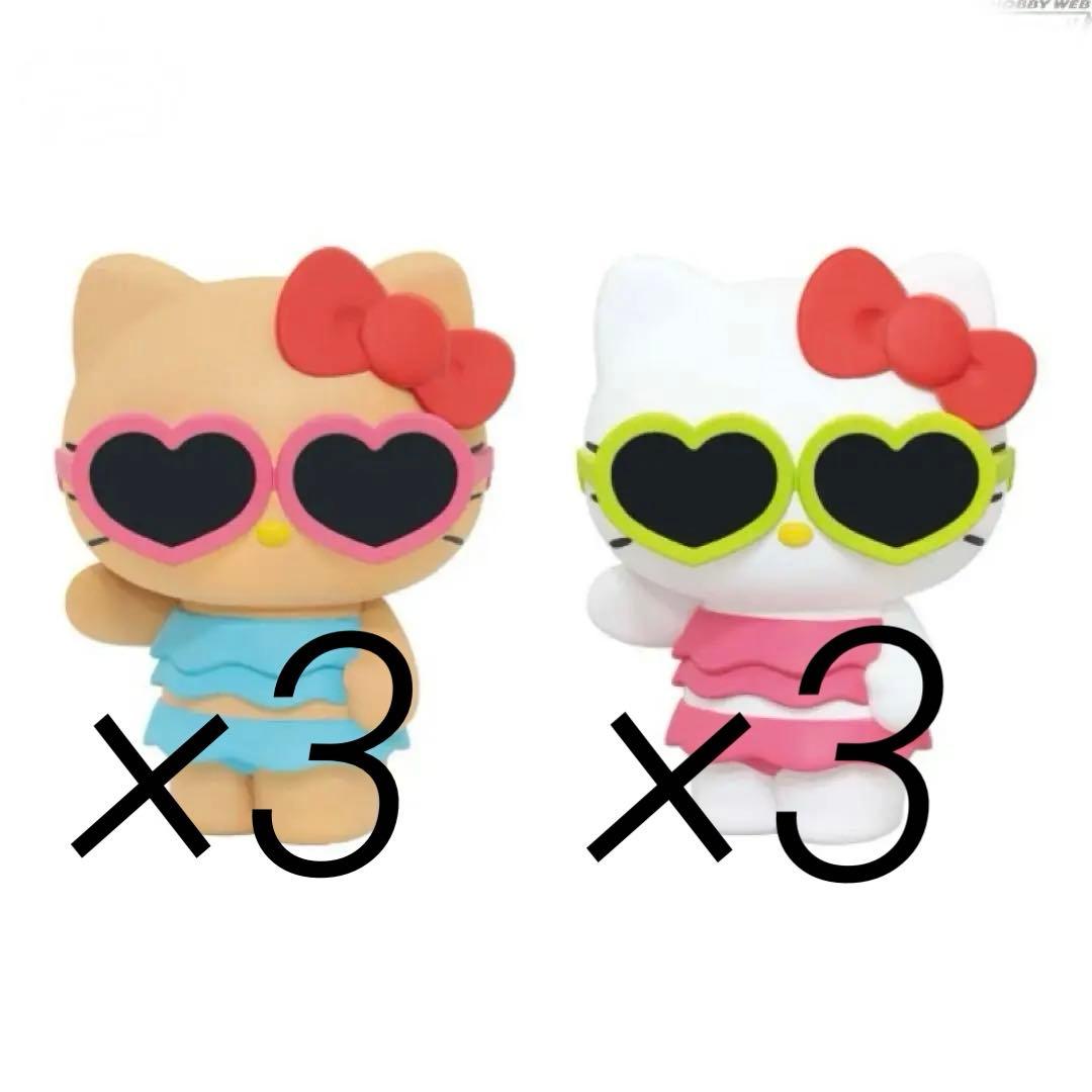 サンリオ　日焼けキティ　おおきなソフビ　マスコット　全2種　ソフビ