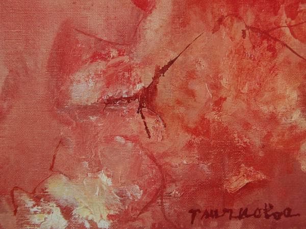 鶴岡義雄、パリジェンヌ、希少限定大判画集画、新品高級額装付