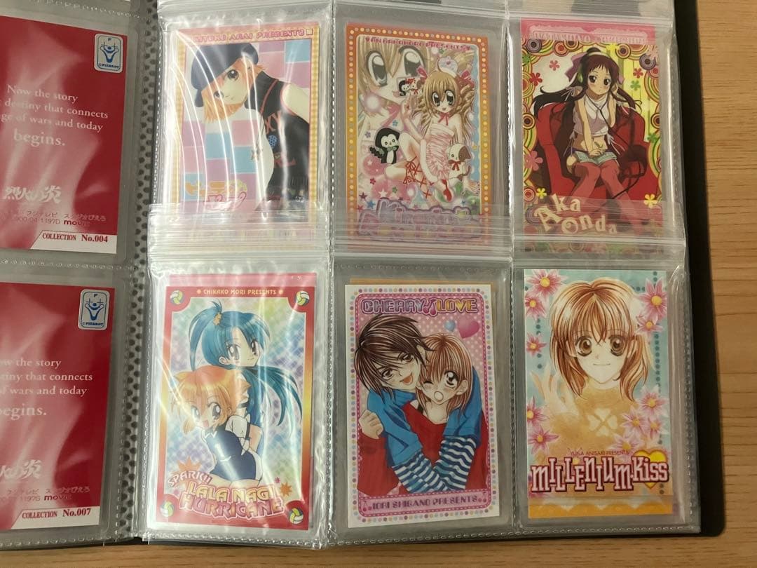 チャオ　ちゃお　小学館等　アニメ　色々　ラミネートカード　23枚セット