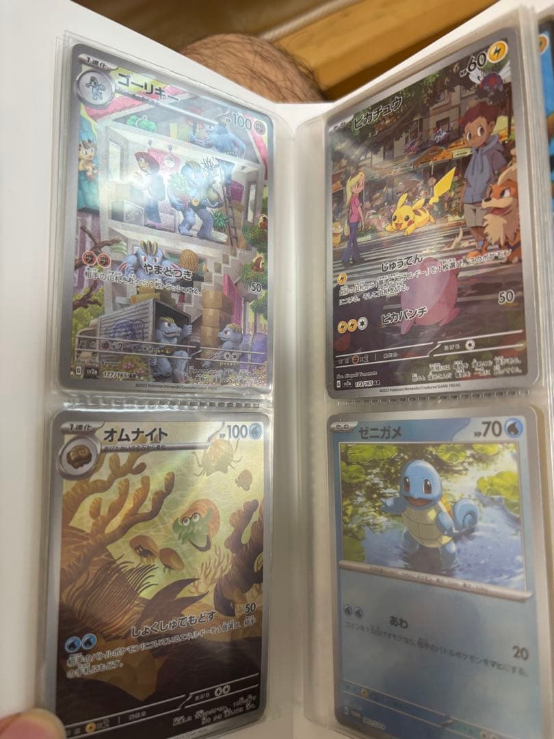 専用　ポケカ　引退品　まとめ売り　メインたち　内容の全ては確認品にar,rr大量
