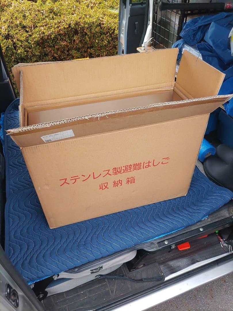 ステンレス 収納箱折3-4(6-7:型)号用