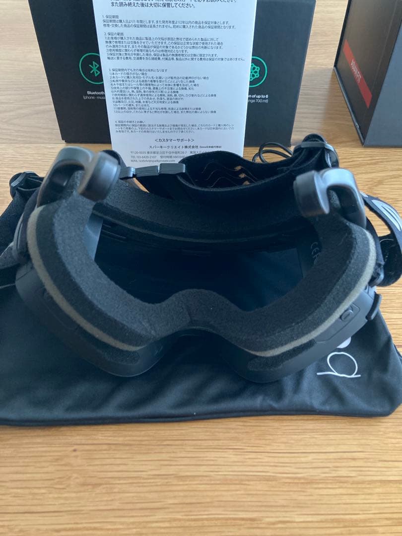 bone ビーワン　アイスブレーカー　ゴーグル　23-24モデル