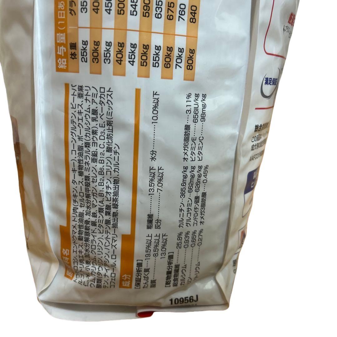 Hill's Science Diet 大型犬用 アダルト ライト 1〜5歳