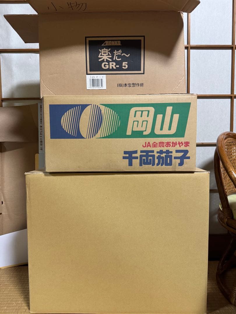 ONEPIECE pop フィギュア グッツ 大量出品 レア物多数