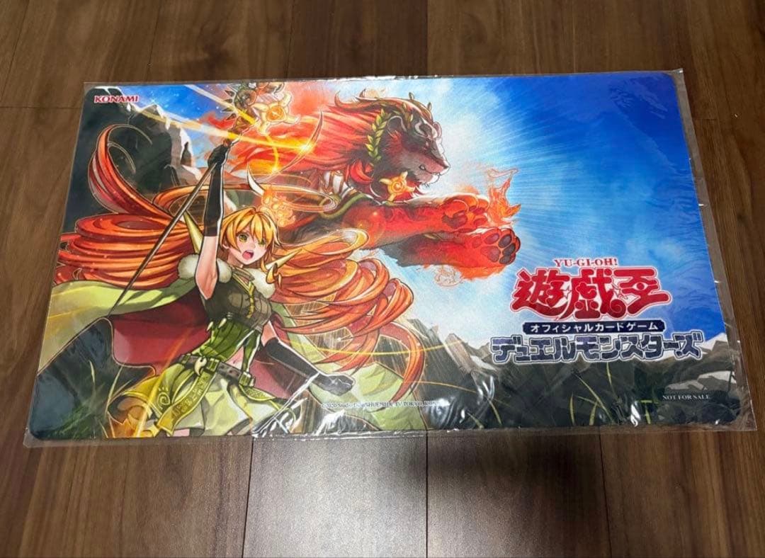 未開封　遊戯王　霊獣の相絆 プレイマット