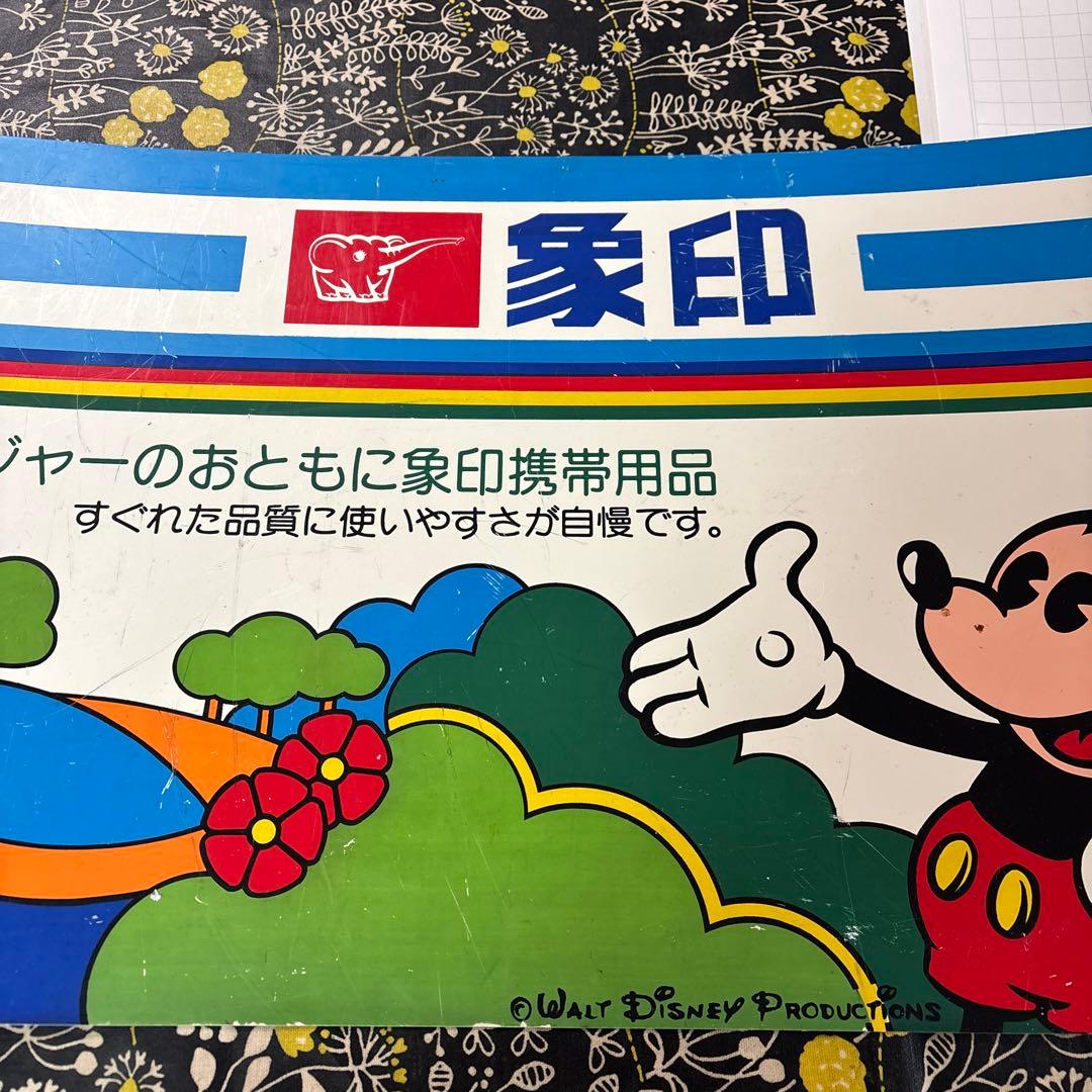 昭和レトロ　販促用看板　象印　ミッキーマウス　 非売品　1961年〜1974年
