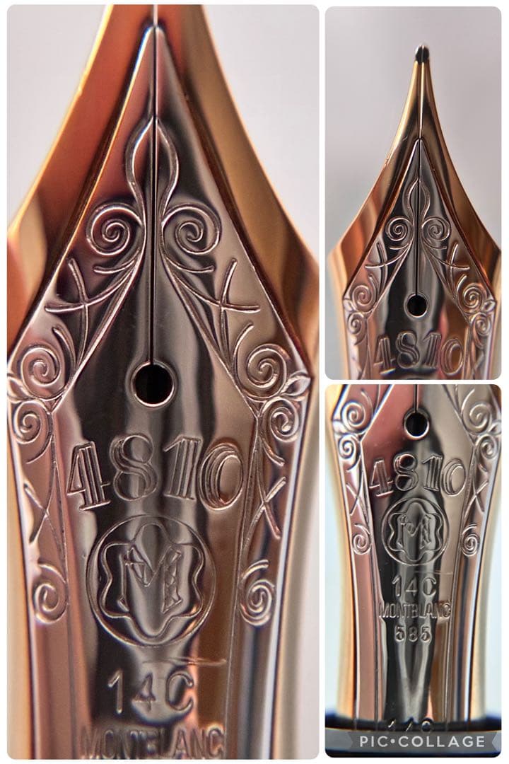 マイスターシュテュック149　14C中白（M相当／推定1970年代前半）