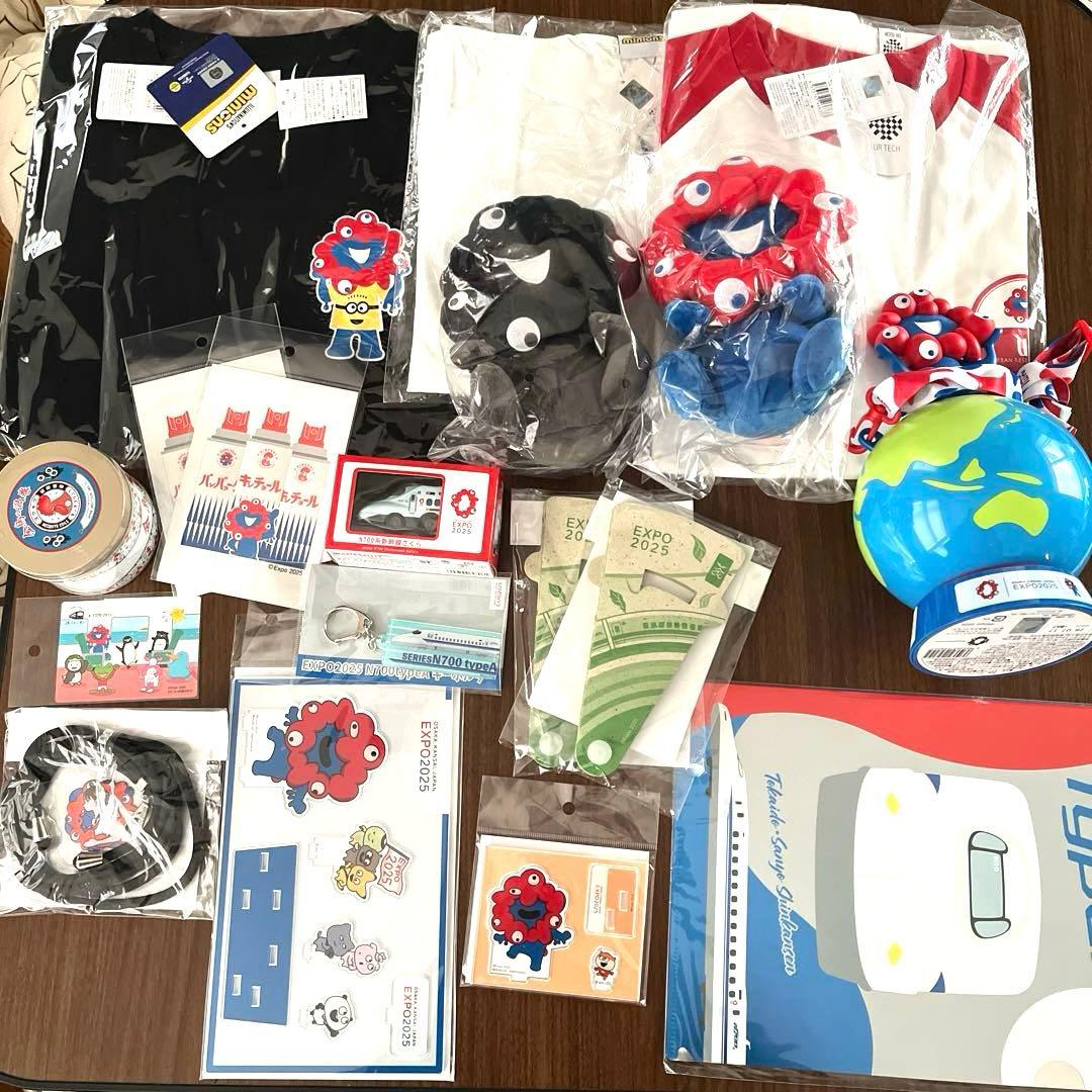 ミャクミャクお手玉風ぬいぐるみSノーマル・黒 大阪関西万博おたのしみ袋 Mサイズ