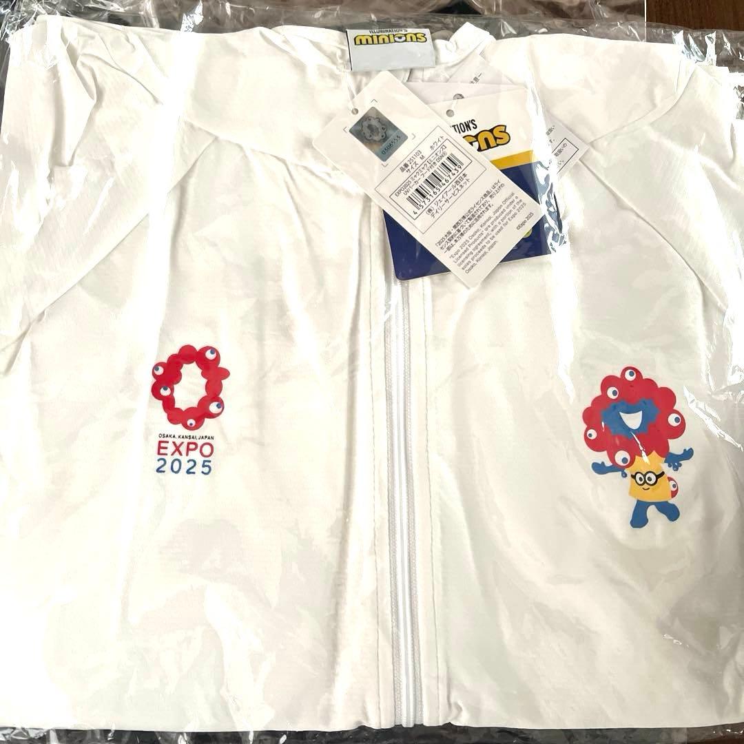 ミャクミャクお手玉風ぬいぐるみSノーマル・黒 大阪関西万博おたのしみ袋 Mサイズ