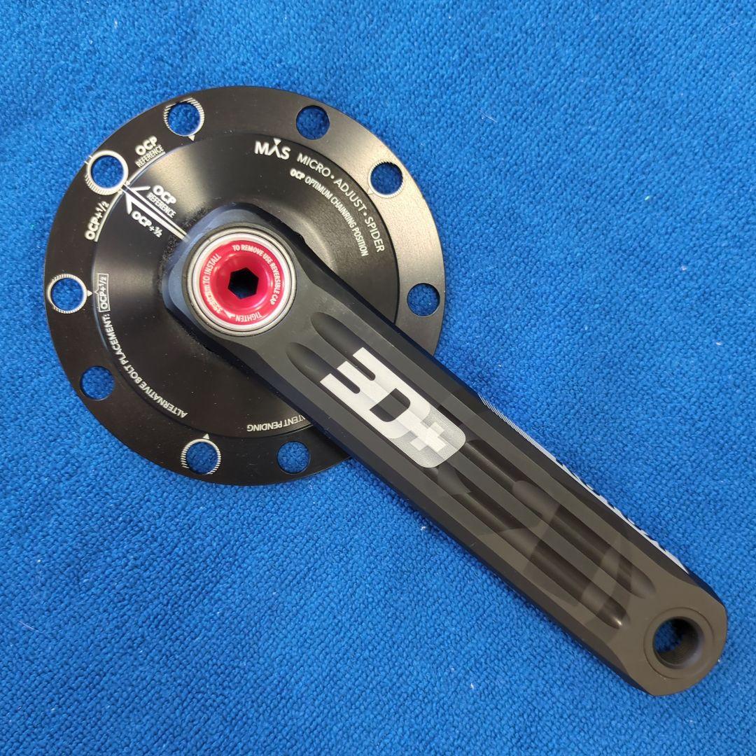 ❴ta-j❵ Rotor New 3D+MAS Aero crank