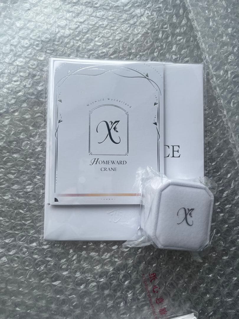 恋と深空 マヒル 婚約 指輪 致朝暮与久长 致朝暮与久長