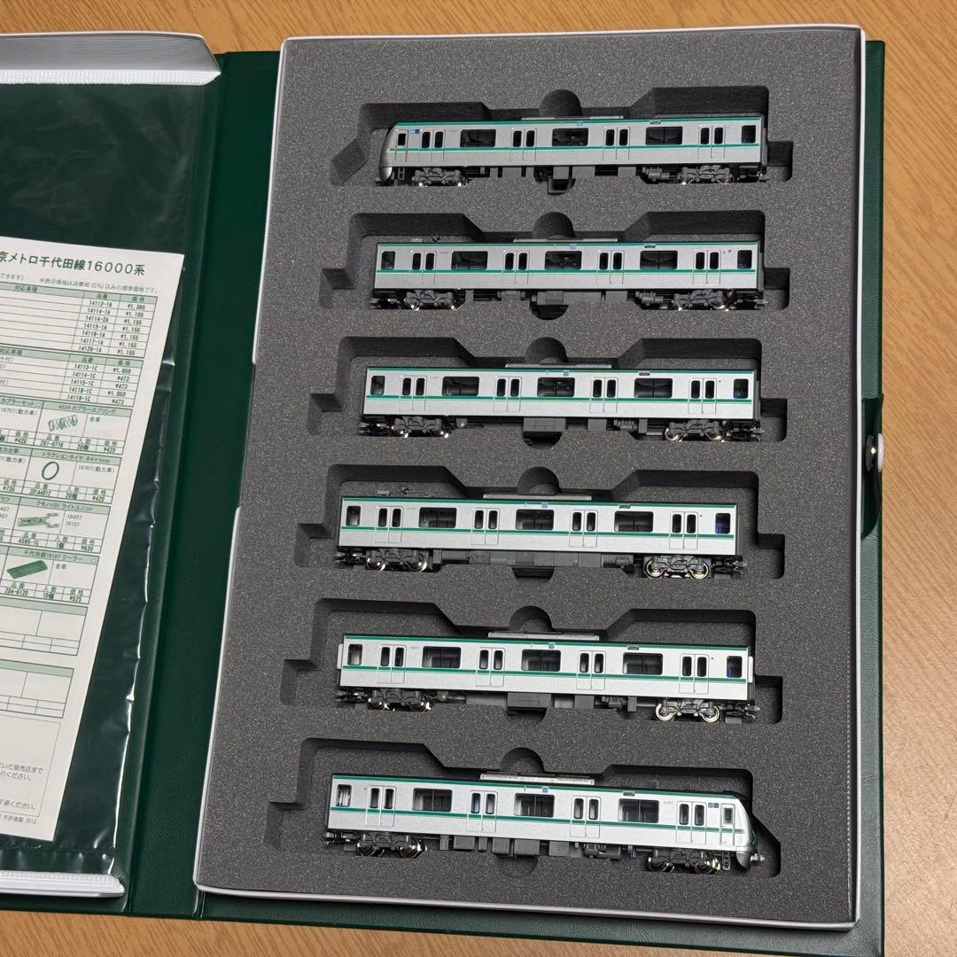 KATO 東京メトロ千代田線16000系 10両セット（2次車）＋動力、動力台車