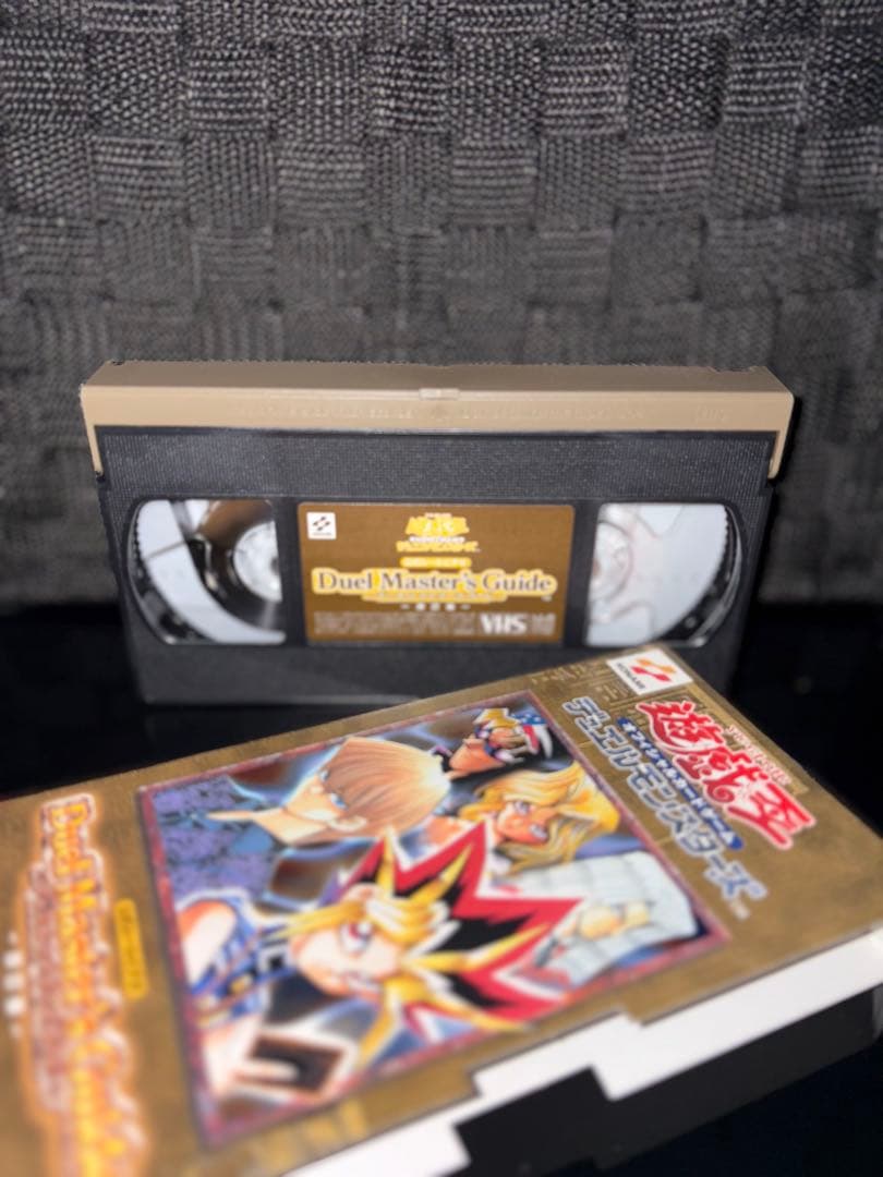 遊戯王 ストラクチャーデッキ 遊戯編 EXR セット