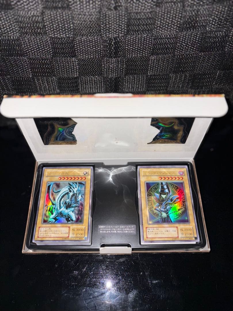 遊戯王 ストラクチャーデッキ 遊戯編 EXR セット