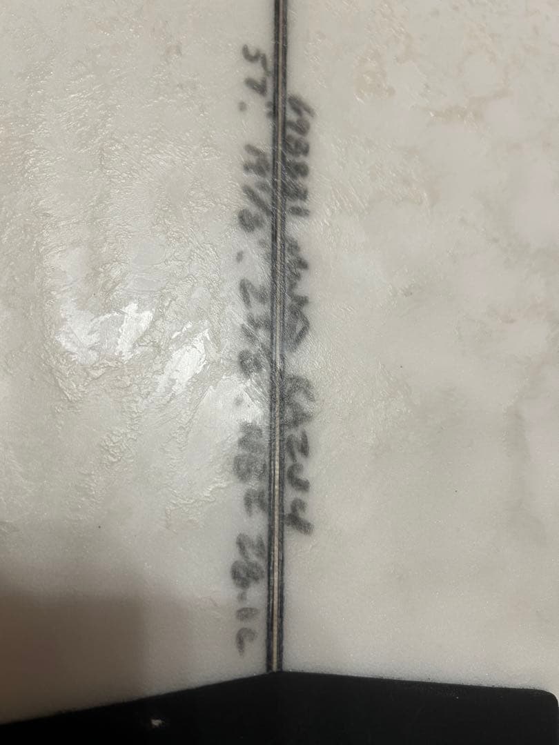 ネックベアード2チャネルアイランド アルメリック