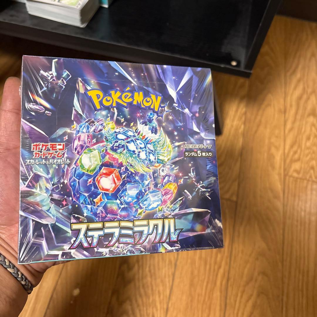 【最終値下げ】ポケモンカード　BOX　シュリンク付き