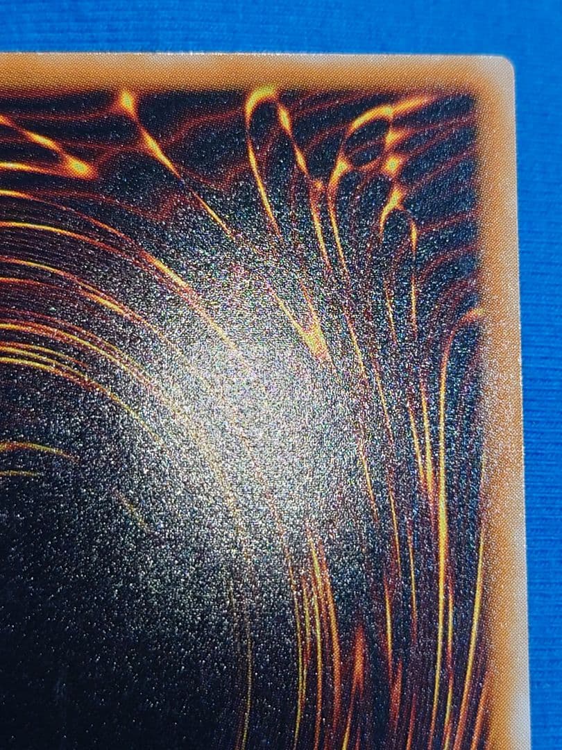 あち　レリーフ　アルティメット　ブラックマジシャン