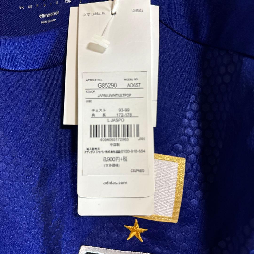 新品　世界１エンブレム　L size サッカー　football なでしこ