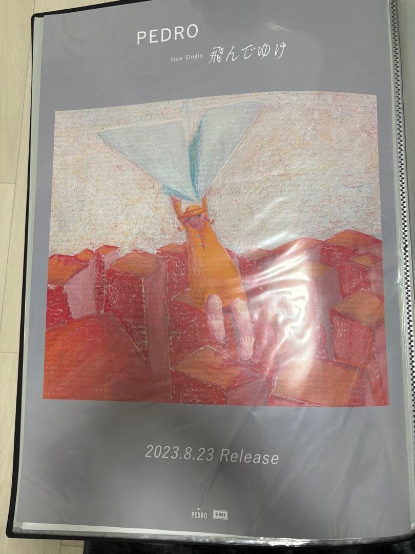 BiSHポスターまとめ売り